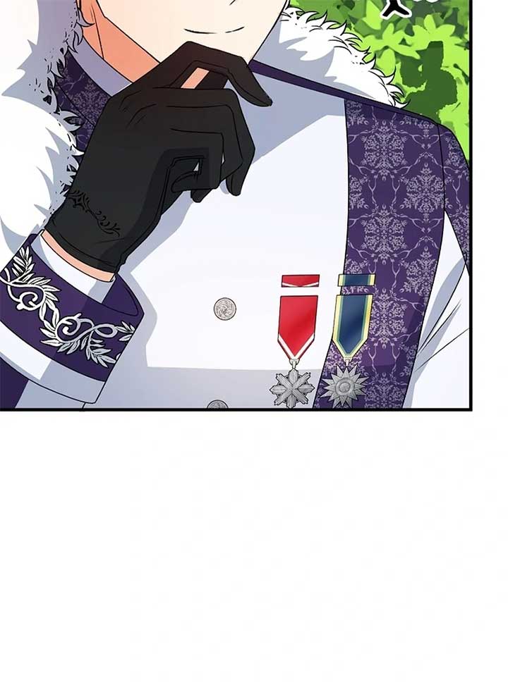 I Became the Cure for the Tyrant in the Waste Novel Chapter 24 page 107