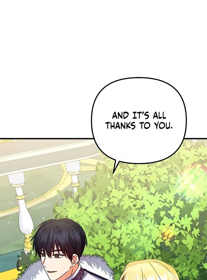 I Became the Cure for the Tyrant in the Waste Novel Chapter 24 page 113