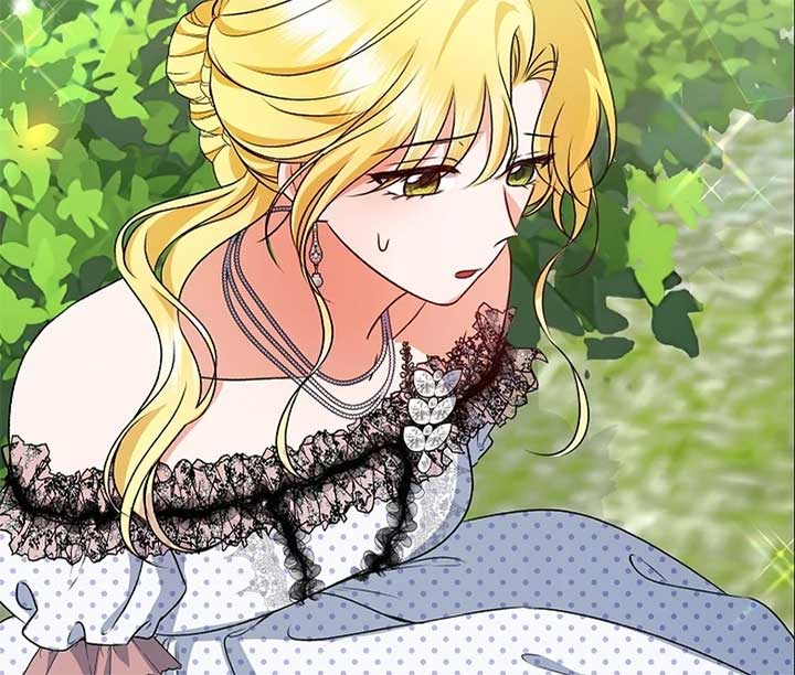 I Became the Cure for the Tyrant in the Waste Novel Chapter 24 page 118