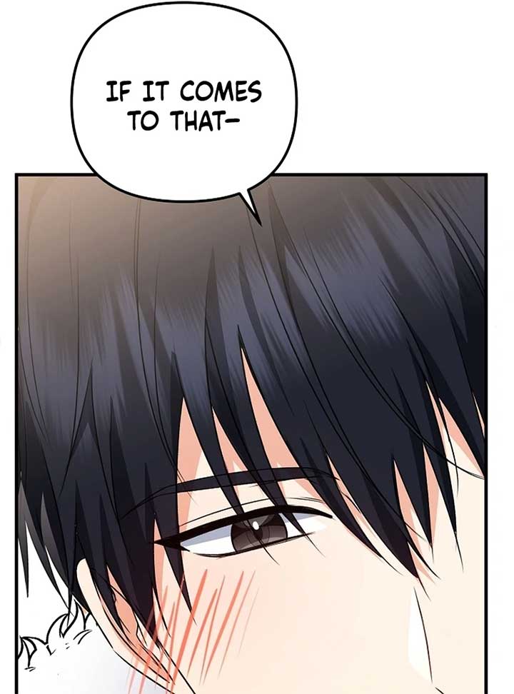 I Became the Cure for the Tyrant in the Waste Novel Chapter 24 page 137