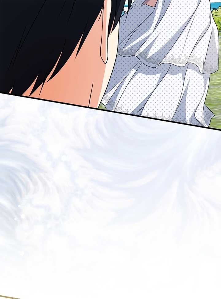 I Became the Cure for the Tyrant in the Waste Novel Chapter 24 page 147
