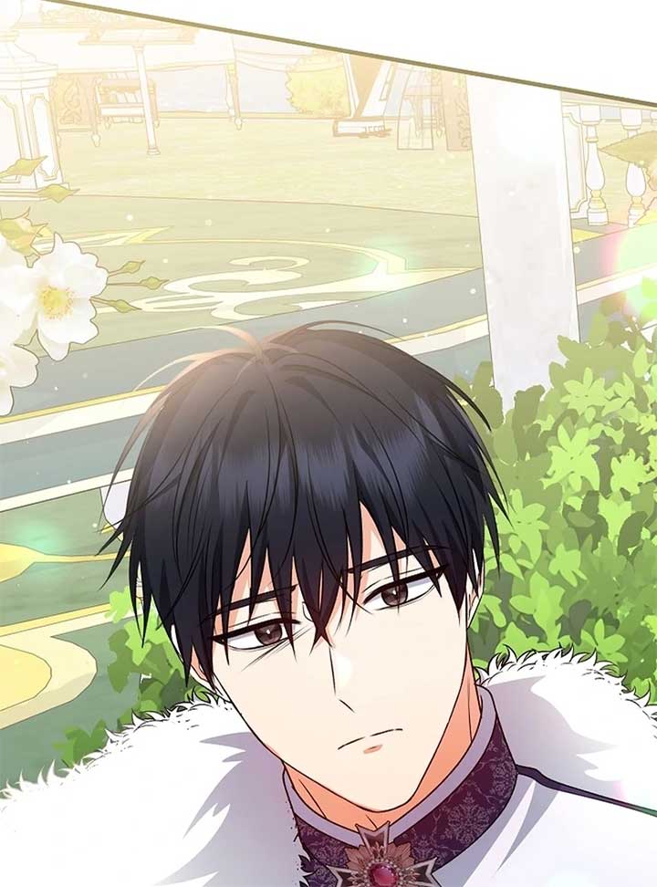 I Became the Cure for the Tyrant in the Waste Novel Chapter 24 page 148