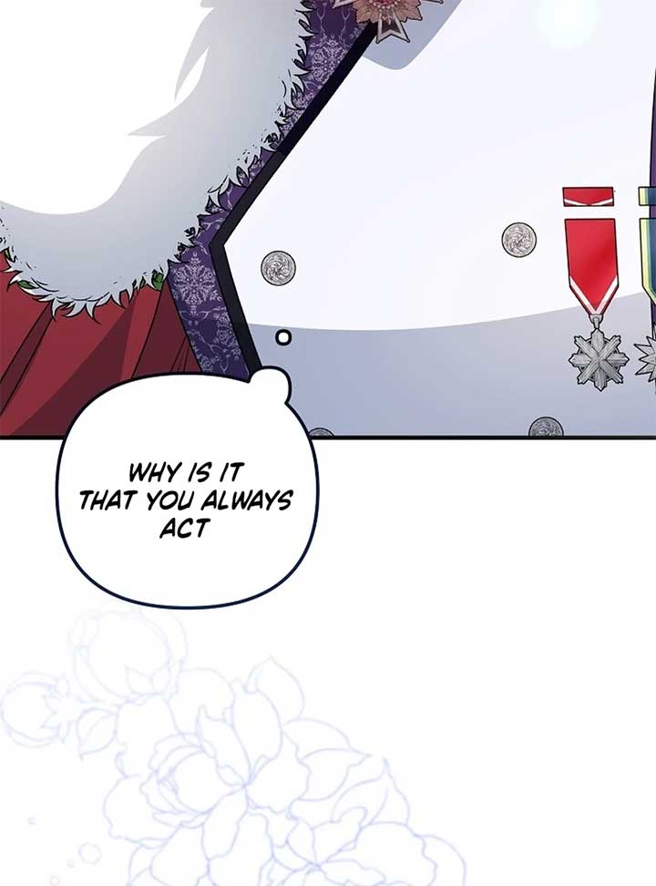 I Became the Cure for the Tyrant in the Waste Novel Chapter 24 page 149