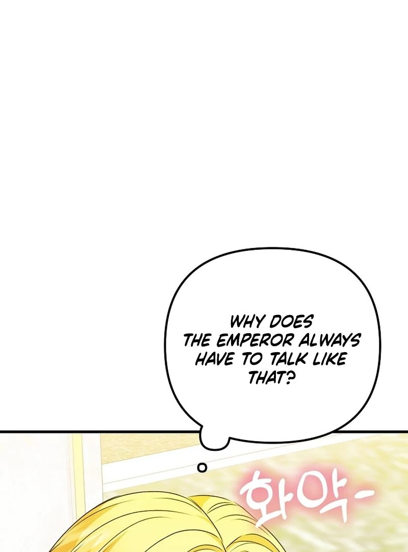 I Became the Cure for the Tyrant in the Waste Novel Chapter 25 page 5