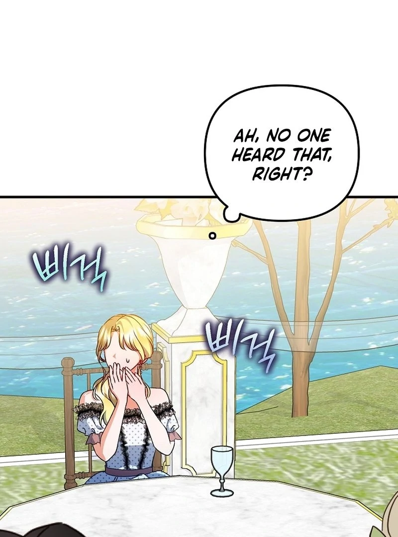 I Became the Cure for the Tyrant in the Waste Novel Chapter 25 page 16