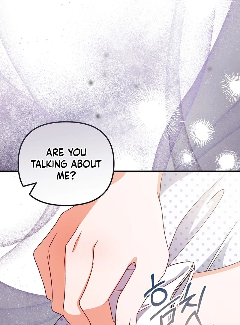 I Became the Cure for the Tyrant in the Waste Novel Chapter 25 page 23