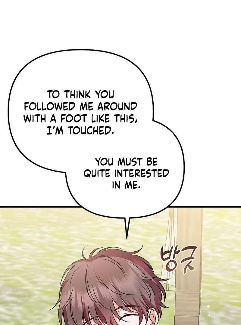 I Became the Cure for the Tyrant in the Waste Novel Chapter 25 page 54