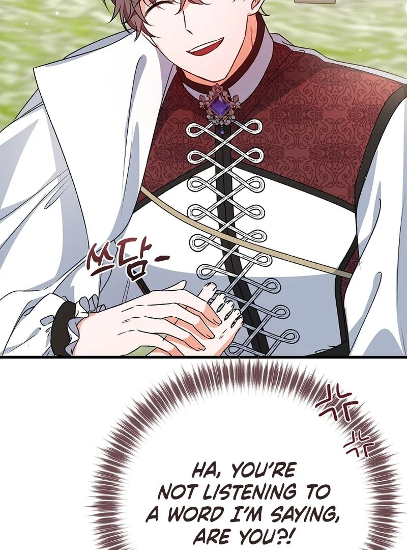 I Became the Cure for the Tyrant in the Waste Novel Chapter 25 page 55