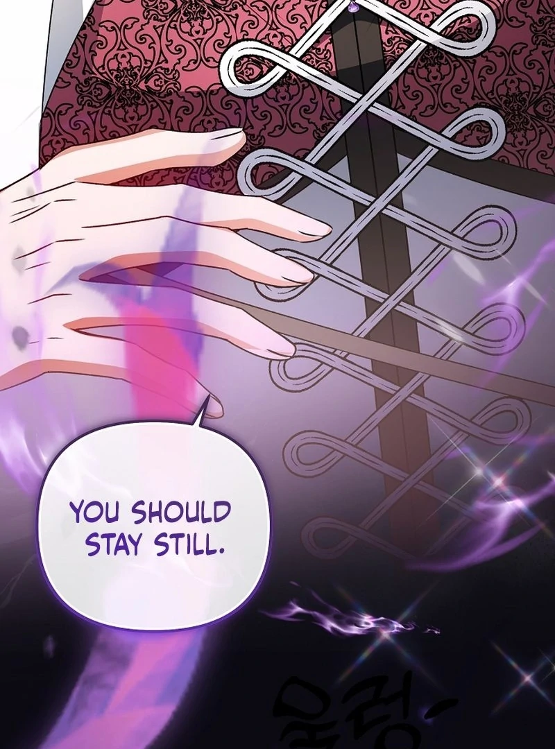 I Became the Cure for the Tyrant in the Waste Novel Chapter 25 page 59