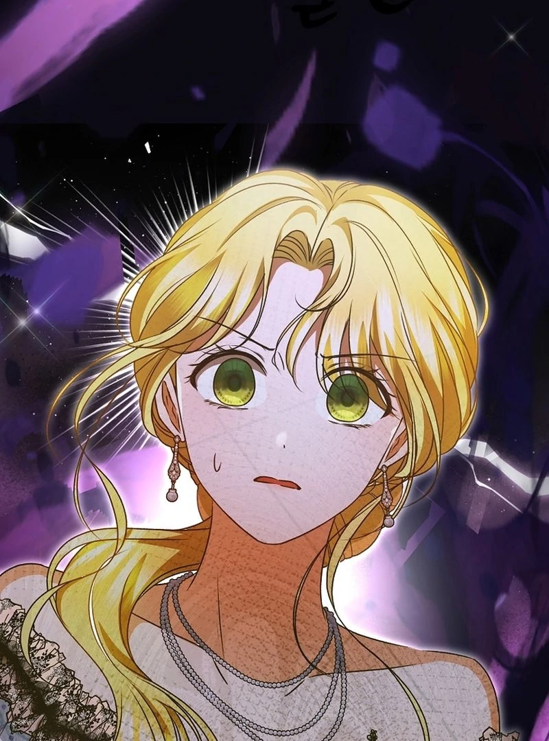 I Became the Cure for the Tyrant in the Waste Novel Chapter 25 page 60