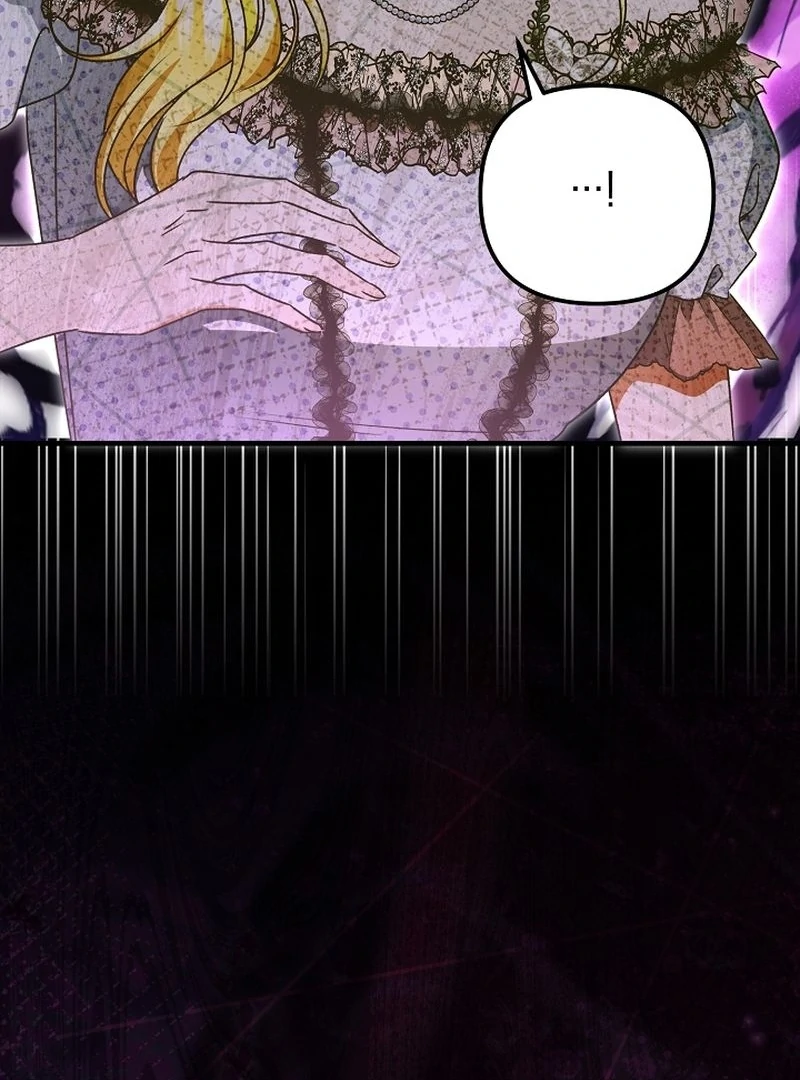I Became the Cure for the Tyrant in the Waste Novel Chapter 25 page 61
