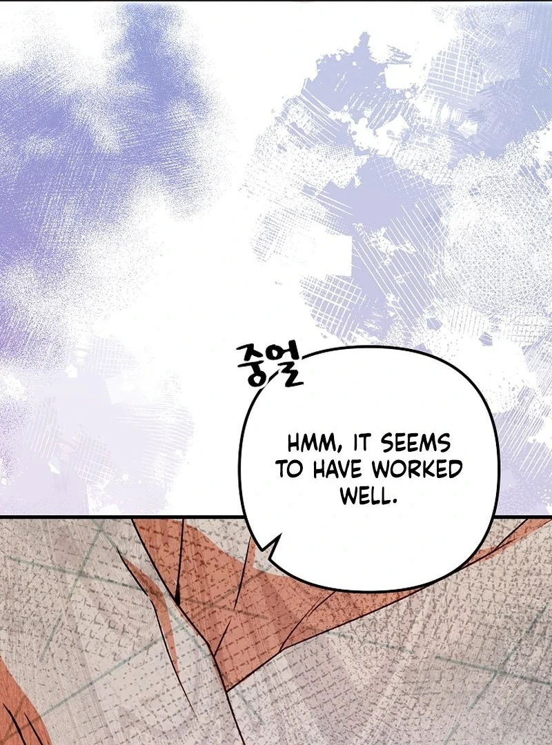 I Became the Cure for the Tyrant in the Waste Novel Chapter 25 page 66