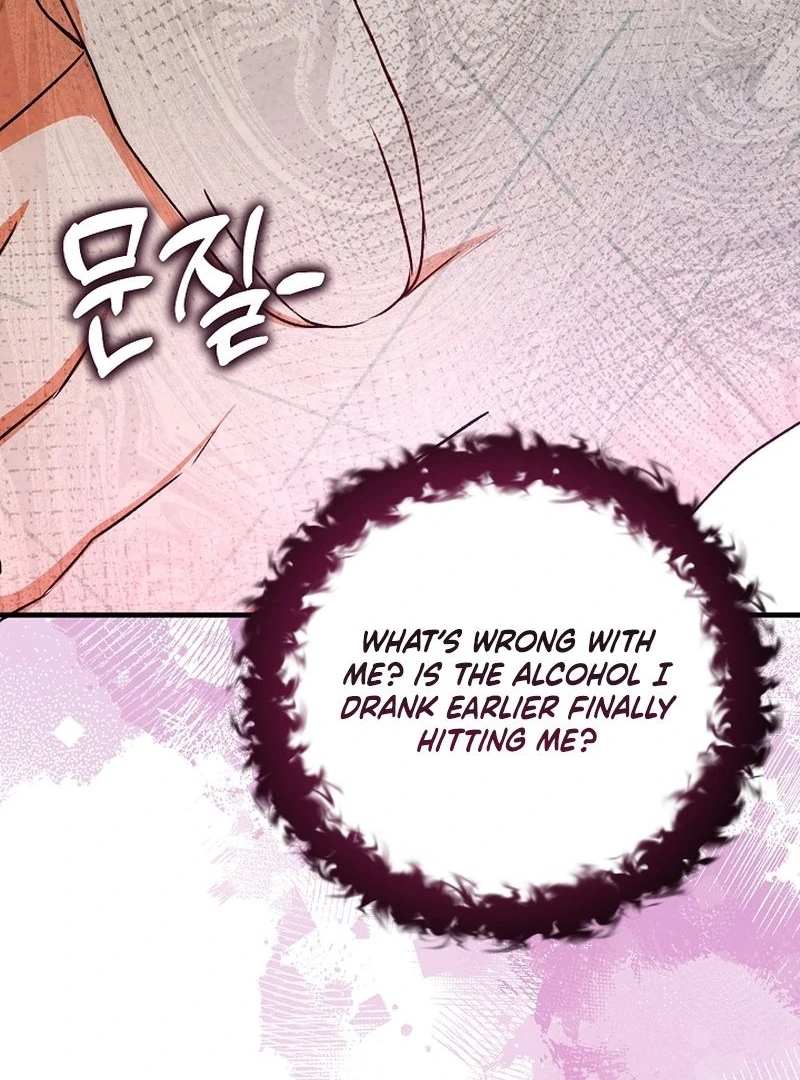 I Became the Cure for the Tyrant in the Waste Novel Chapter 25 page 67