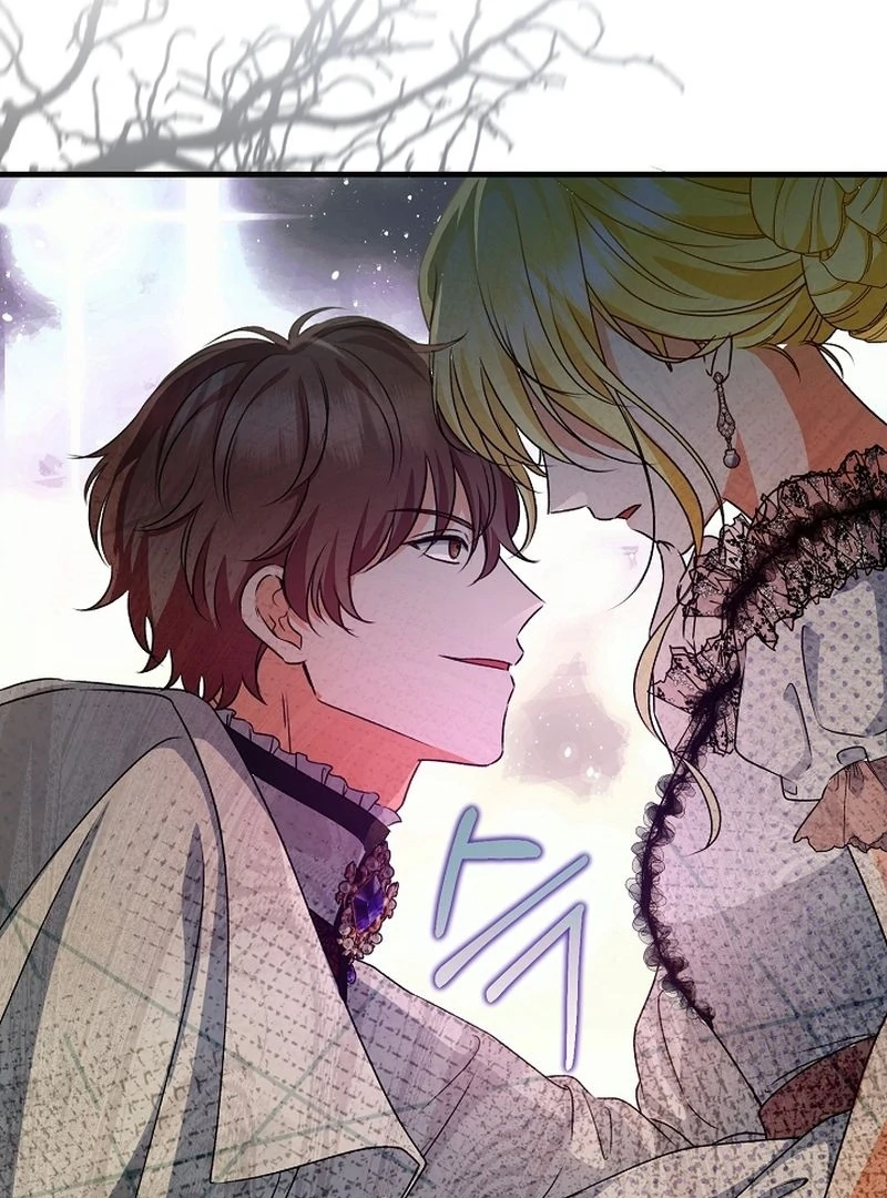 I Became the Cure for the Tyrant in the Waste Novel Chapter 25 page 69