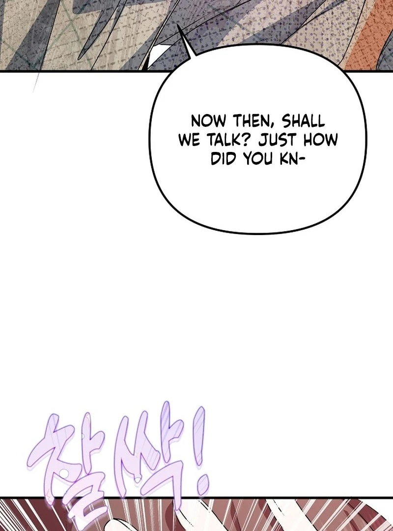 I Became the Cure for the Tyrant in the Waste Novel Chapter 25 page 70