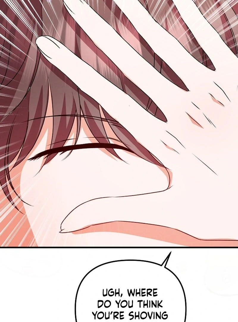 I Became the Cure for the Tyrant in the Waste Novel Chapter 25 page 71