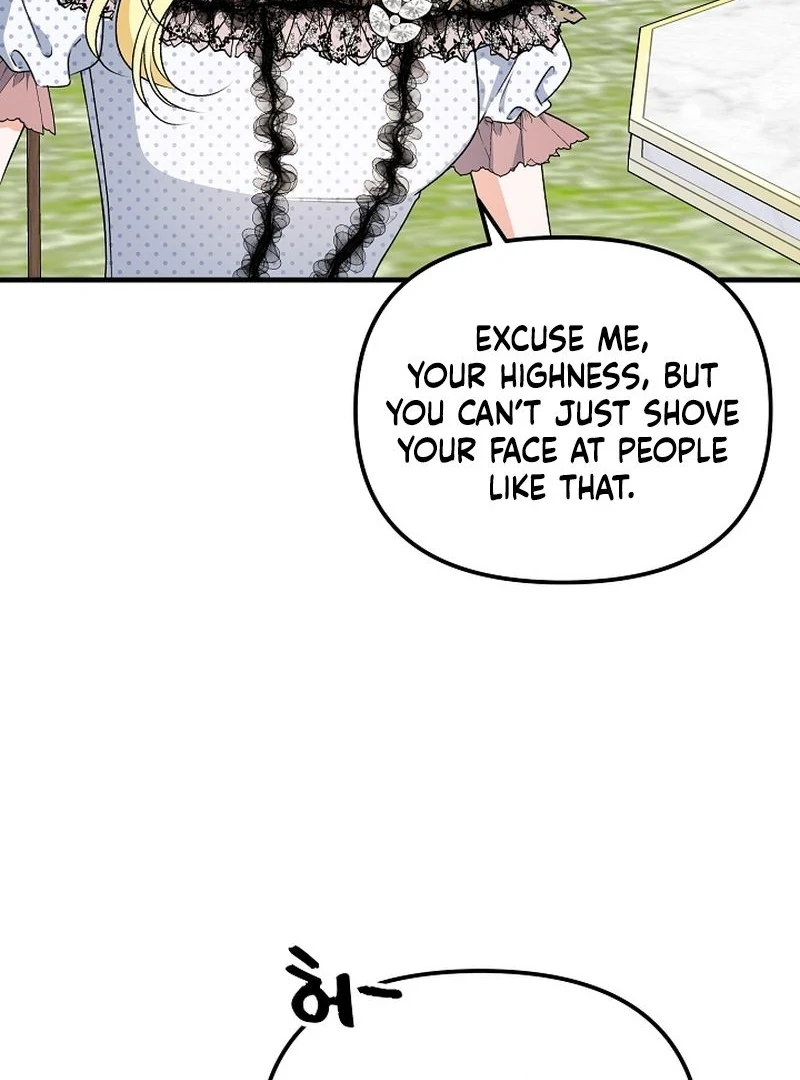 I Became the Cure for the Tyrant in the Waste Novel Chapter 25 page 76
