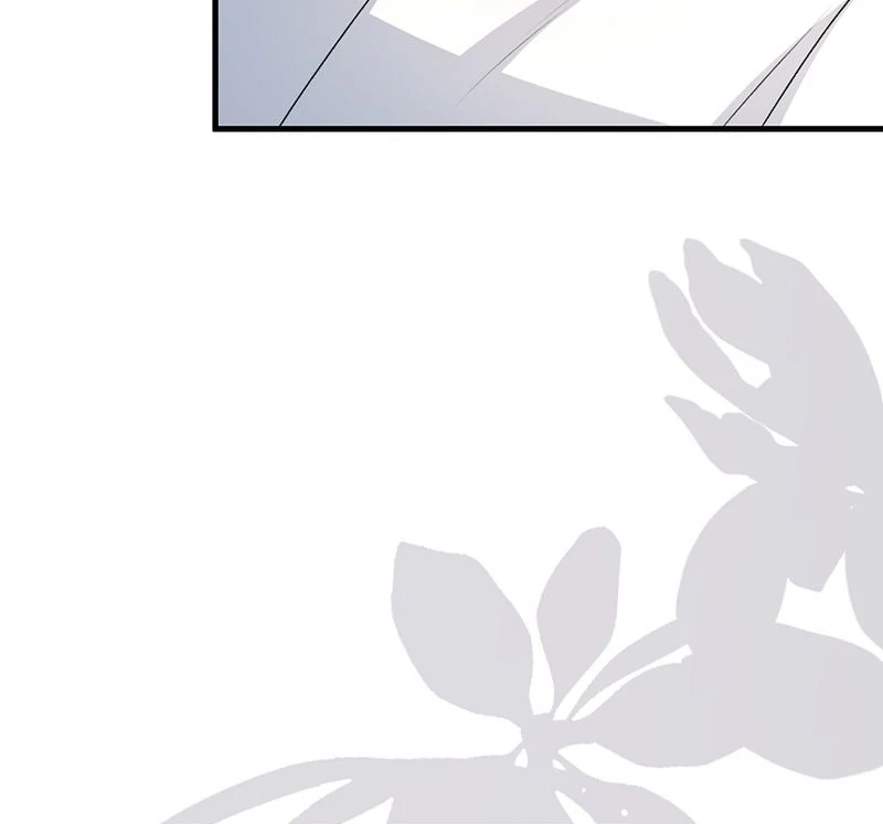 I Became the Cure for the Tyrant in the Waste Novel Chapter 25 page 93