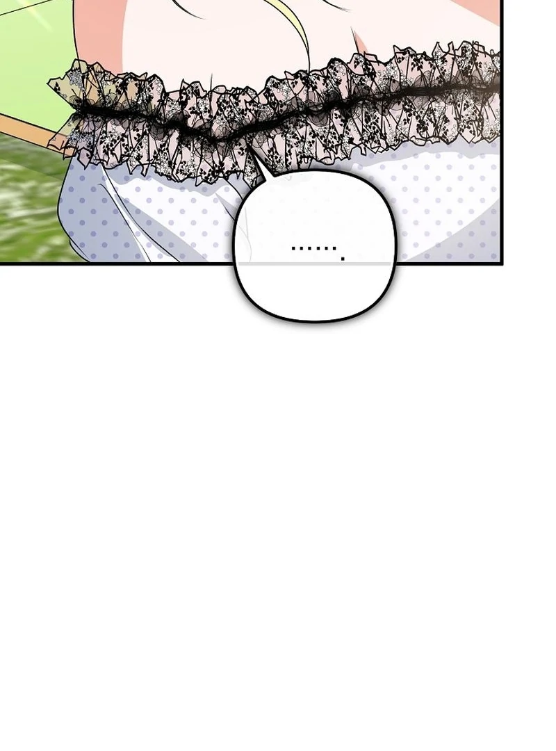 I Became the Cure for the Tyrant in the Waste Novel Chapter 25 page 95
