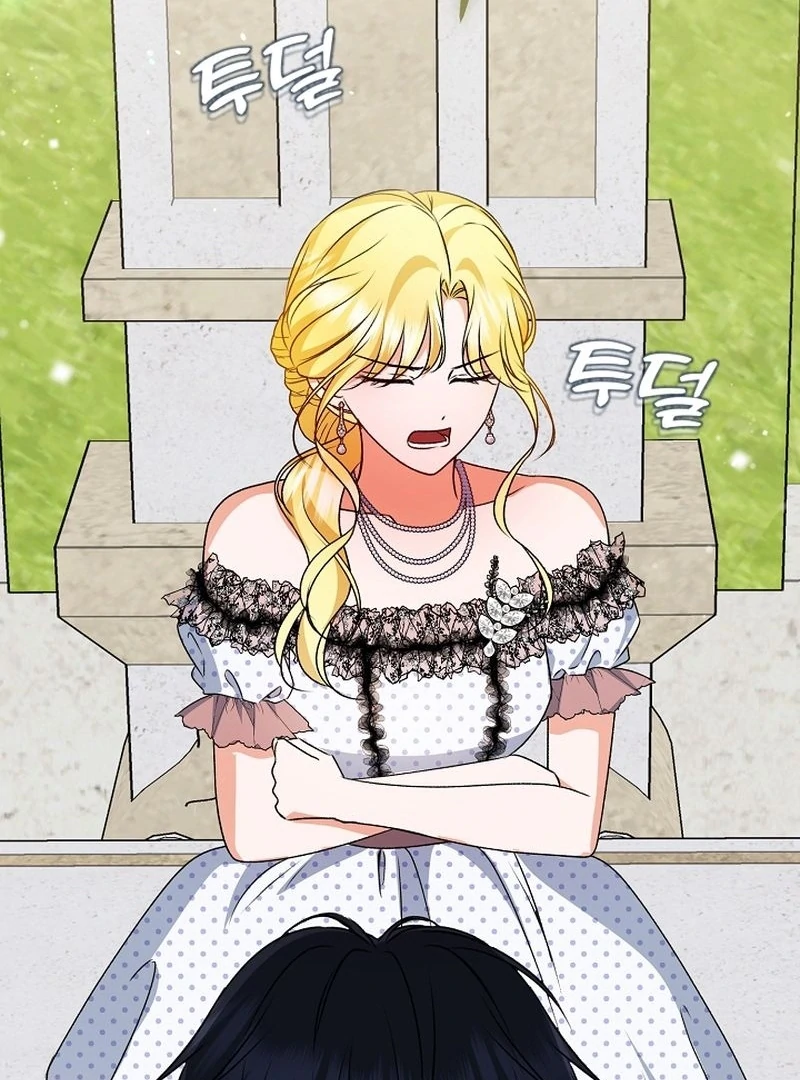 I Became the Cure for the Tyrant in the Waste Novel Chapter 25 page 139