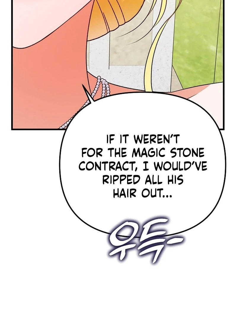 I Became the Cure for the Tyrant in the Waste Novel Chapter 25 page 142