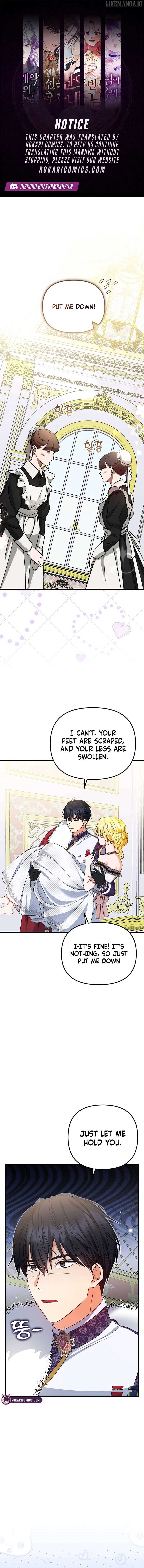 I Became the Cure for the Tyrant in the Waste Novel Chapter 26 page 2