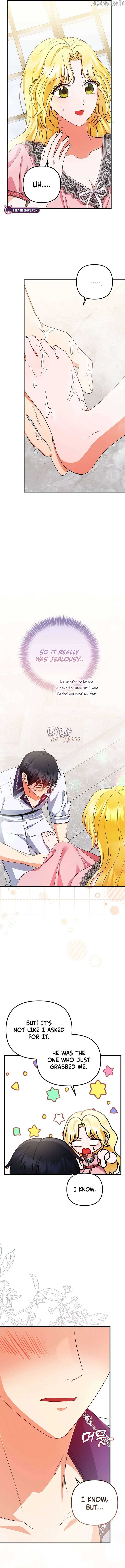 I Became the Cure for the Tyrant in the Waste Novel Chapter 26 page 9