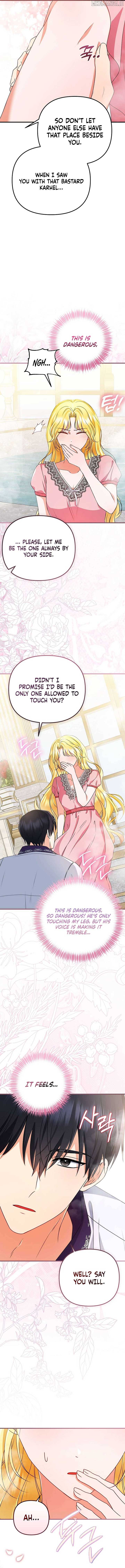 I Became the Cure for the Tyrant in the Waste Novel Chapter 26 page 12