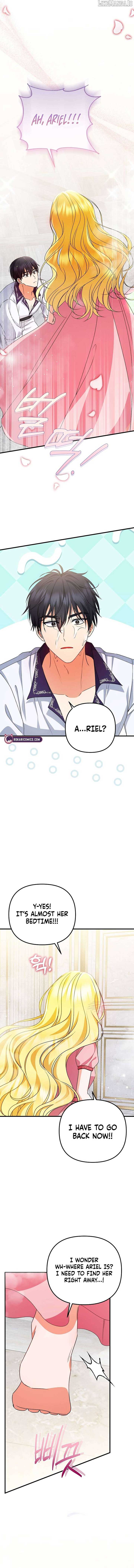 I Became the Cure for the Tyrant in the Waste Novel Chapter 26 page 13