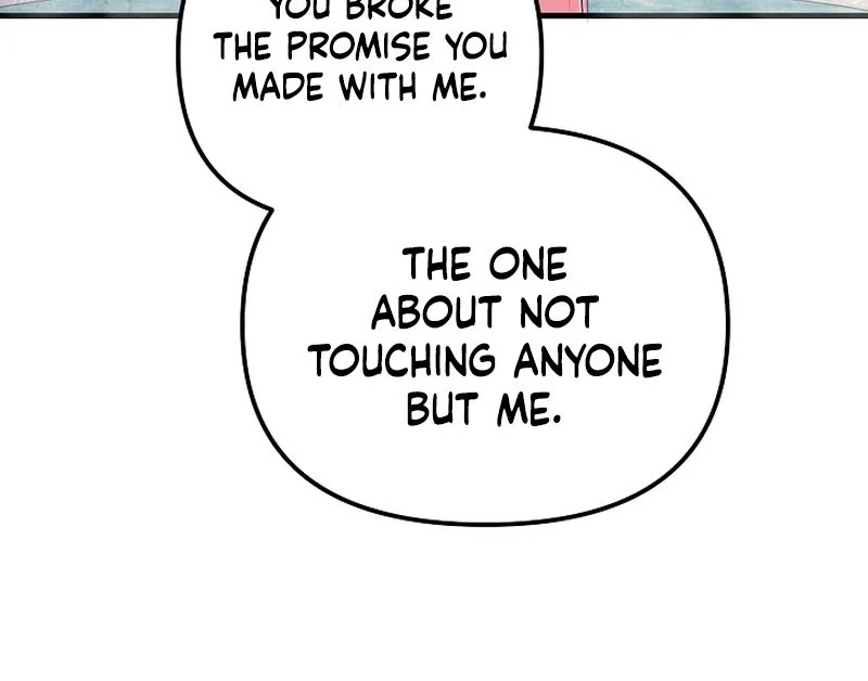 I Became the Cure for the Tyrant in the Waste Novel Chapter 27 page 19