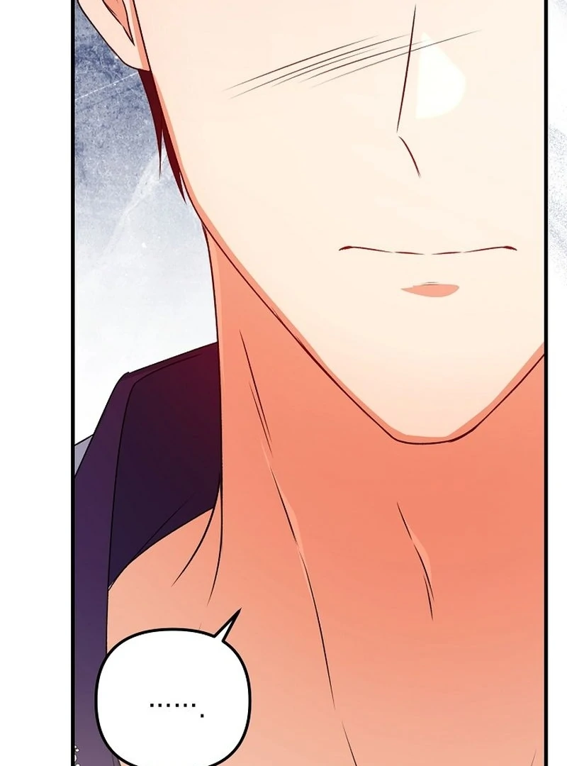 I Became the Cure for the Tyrant in the Waste Novel Chapter 27 page 27