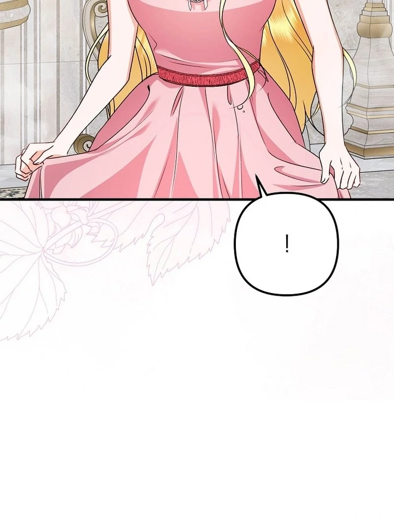 I Became the Cure for the Tyrant in the Waste Novel Chapter 27 page 13