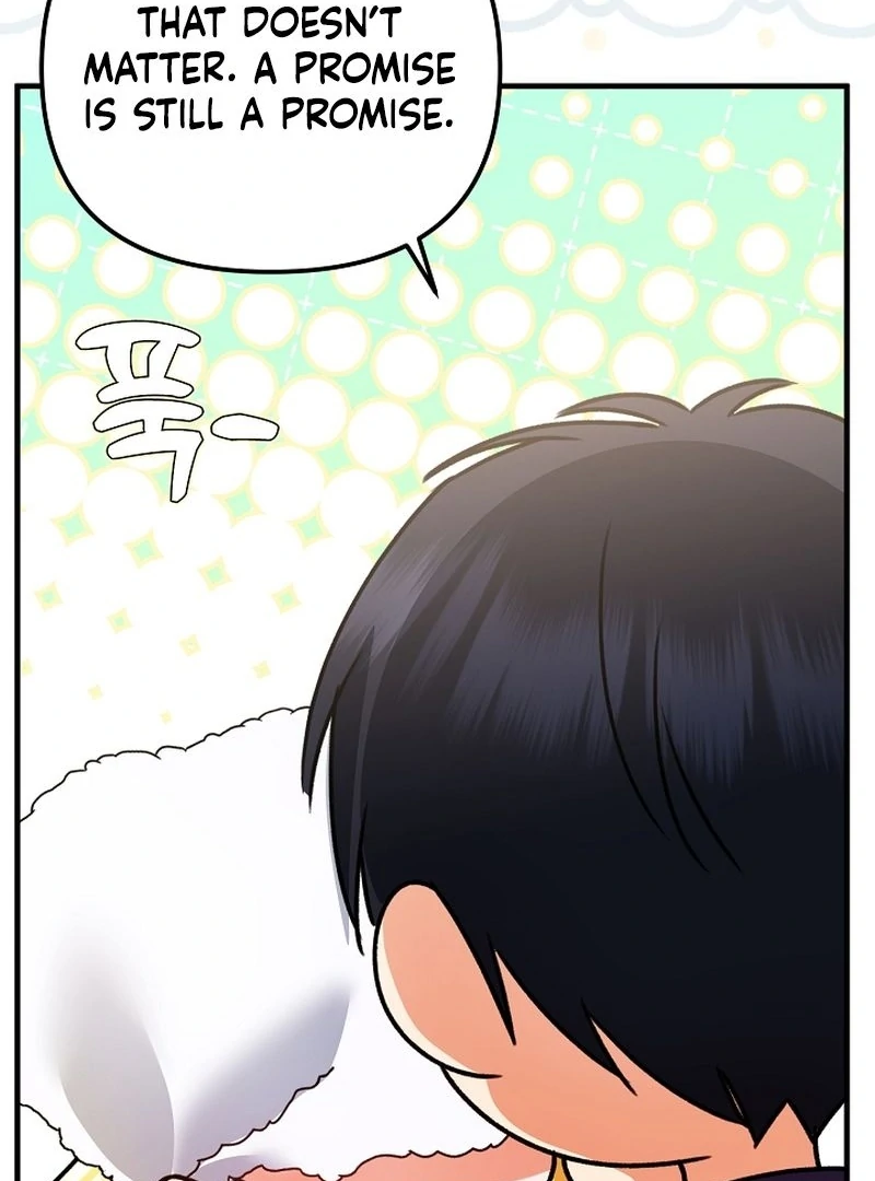 I Became the Cure for the Tyrant in the Waste Novel Chapter 27 page 23
