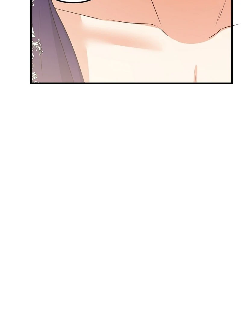 I Became the Cure for the Tyrant in the Waste Novel Chapter 27 page 28