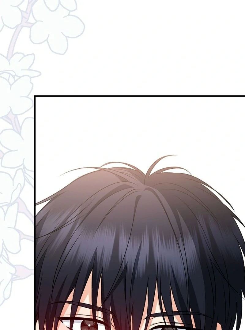 I Became the Cure for the Tyrant in the Waste Novel Chapter 27 page 53