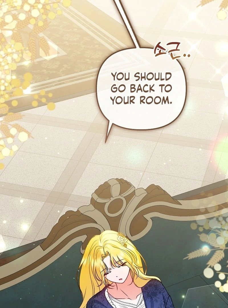 I Became the Cure for the Tyrant in the Waste Novel Chapter 27 page 63