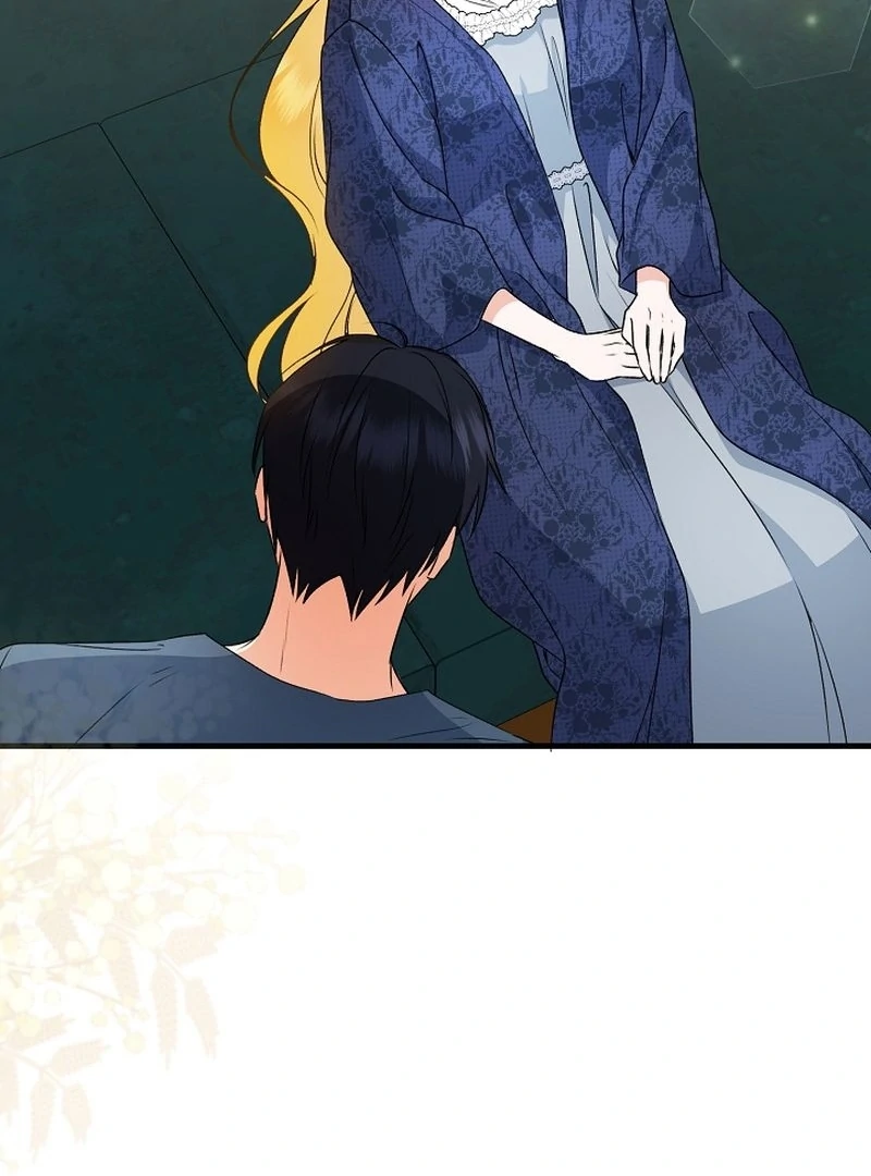 I Became the Cure for the Tyrant in the Waste Novel Chapter 27 page 64