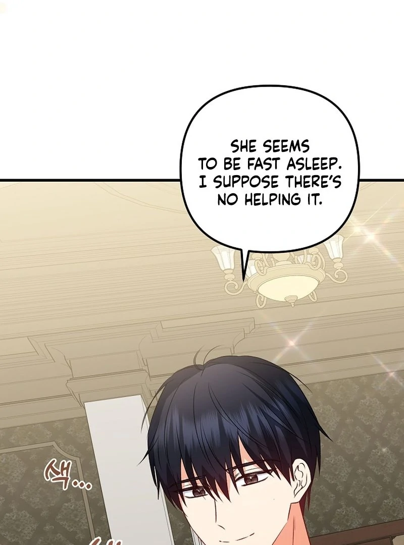 I Became the Cure for the Tyrant in the Waste Novel Chapter 27 page 65