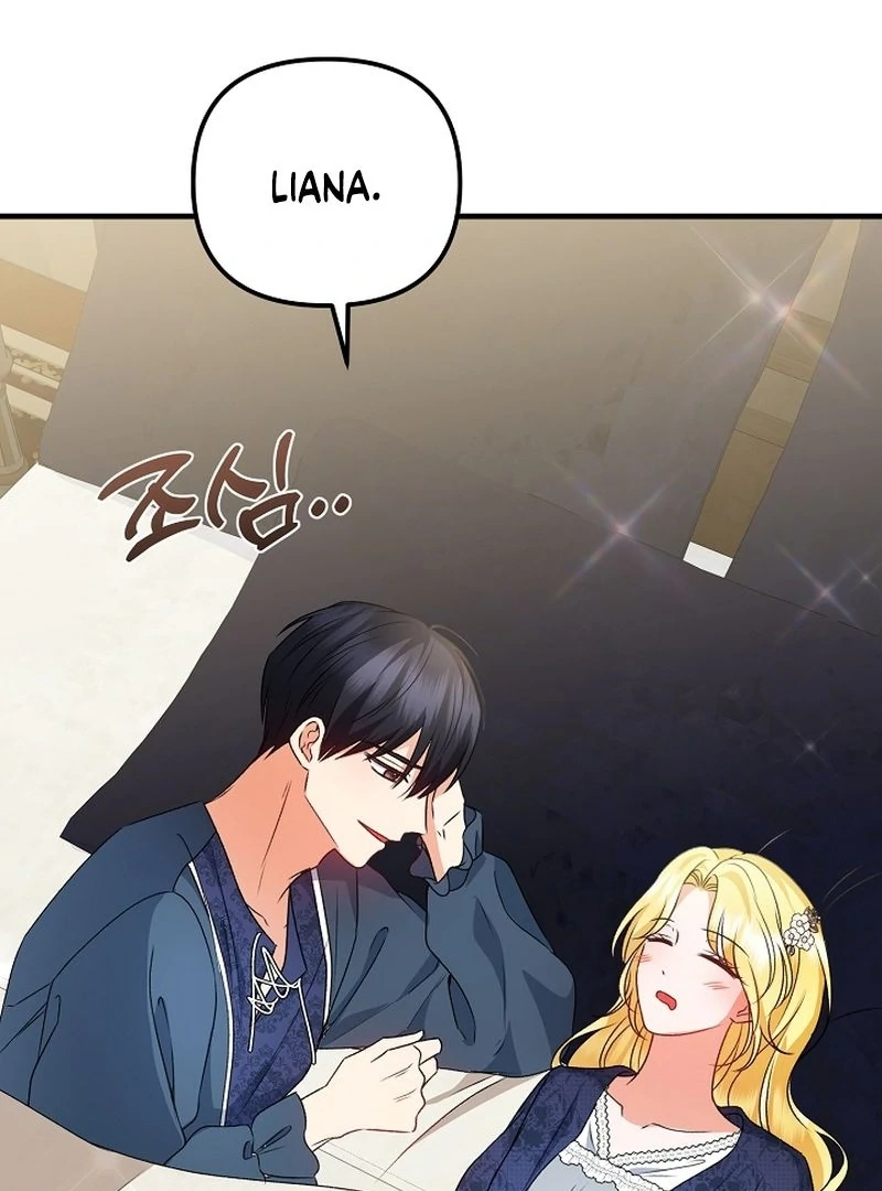 I Became the Cure for the Tyrant in the Waste Novel Chapter 27 page 73