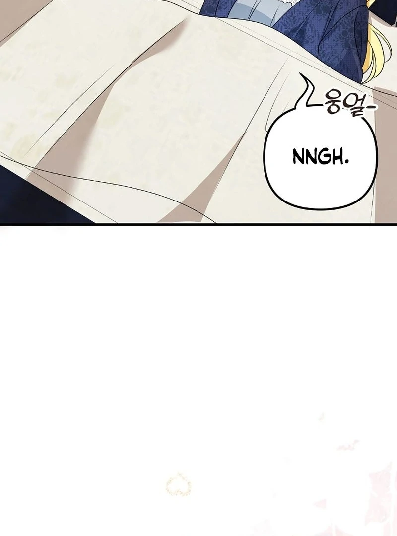 I Became the Cure for the Tyrant in the Waste Novel Chapter 27 page 74