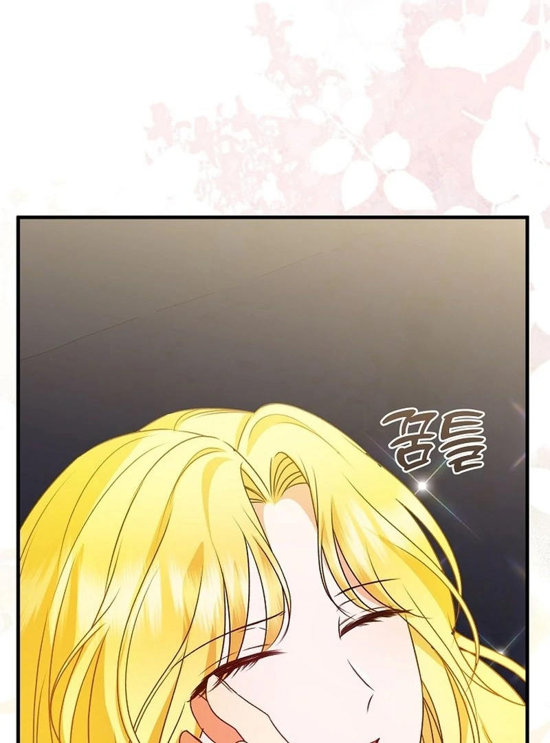 I Became the Cure for the Tyrant in the Waste Novel Chapter 27 page 75