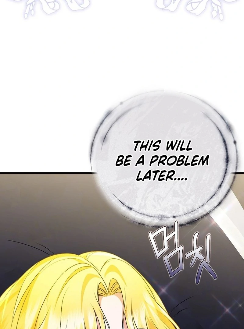 I Became the Cure for the Tyrant in the Waste Novel Chapter 27 page 82