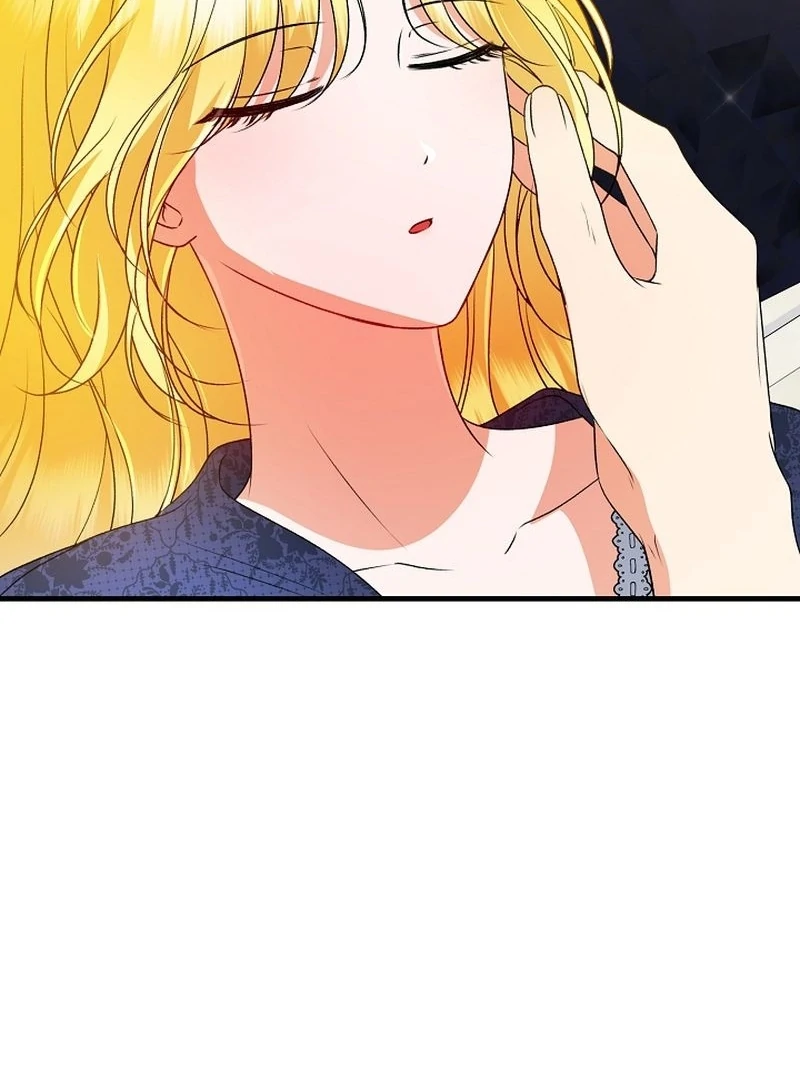 I Became the Cure for the Tyrant in the Waste Novel Chapter 27 page 83