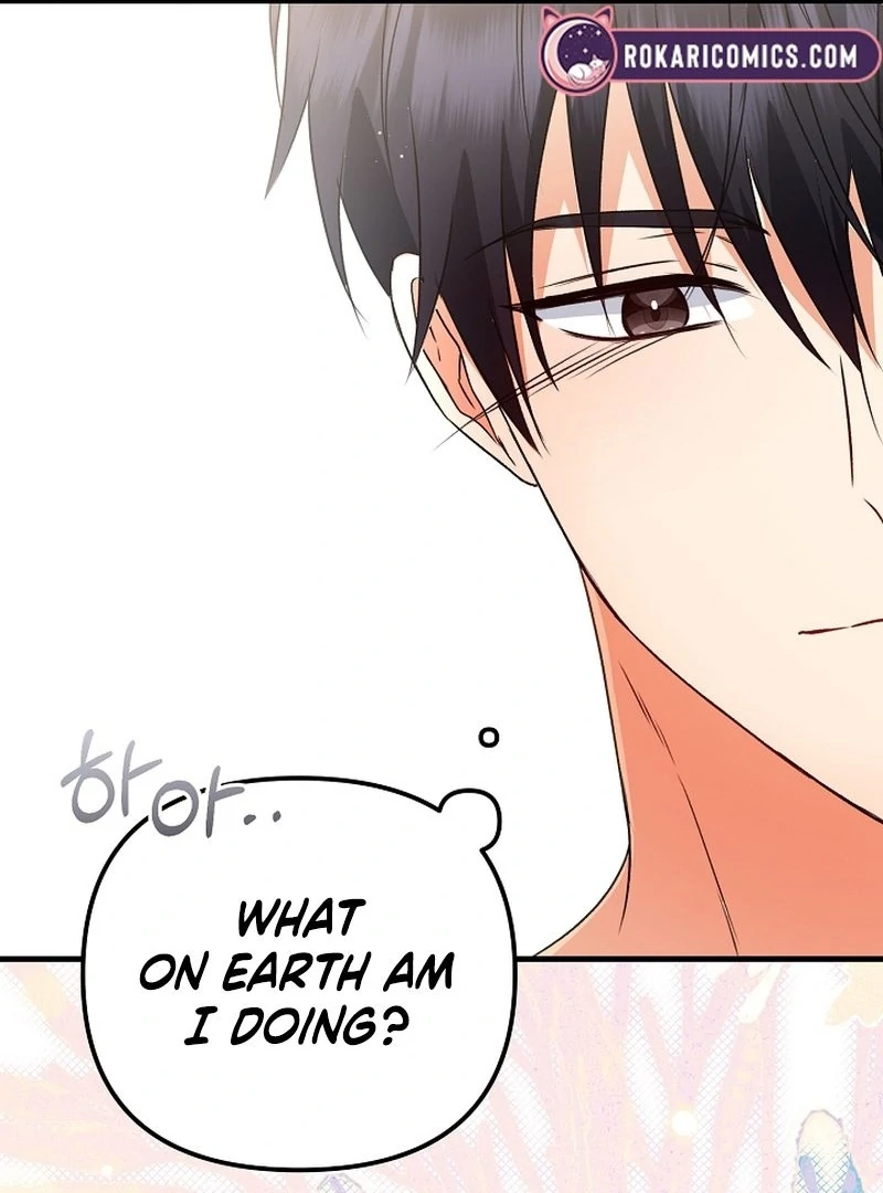 I Became the Cure for the Tyrant in the Waste Novel Chapter 27 page 105