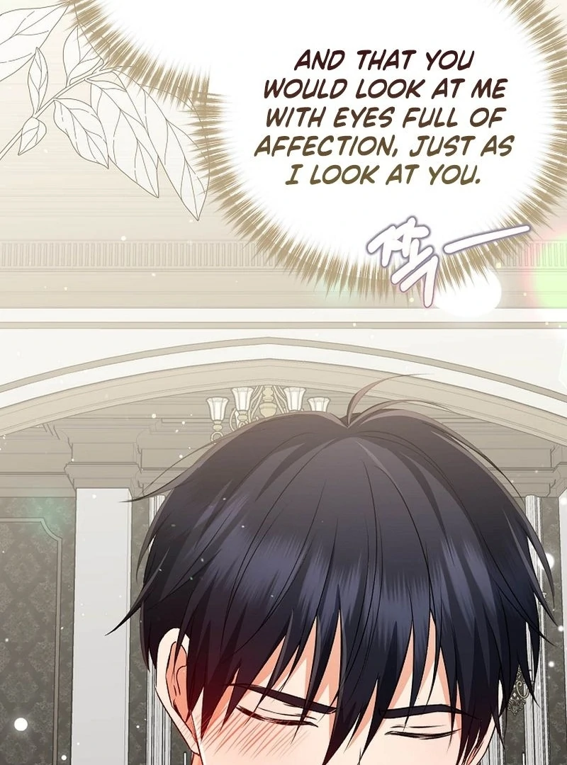 I Became the Cure for the Tyrant in the Waste Novel Chapter 27 page 116