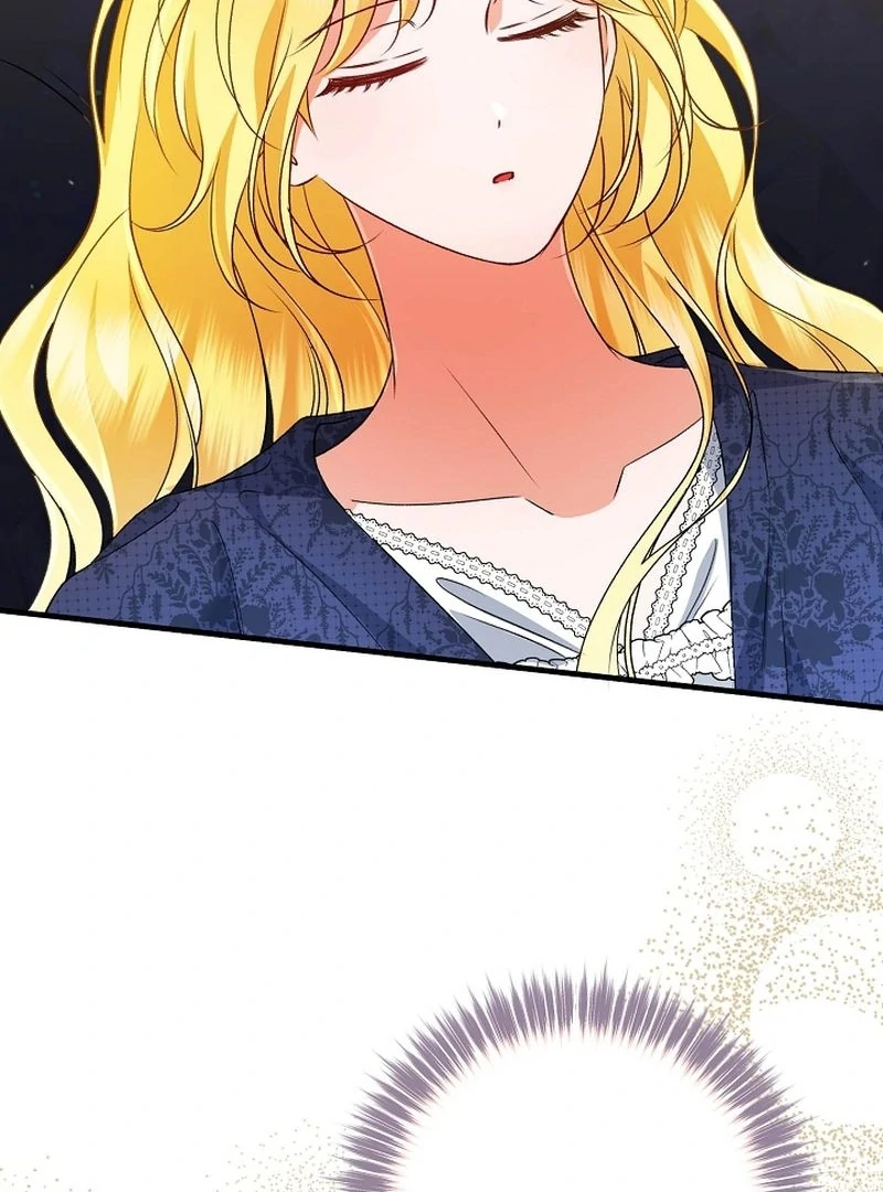 I Became the Cure for the Tyrant in the Waste Novel Chapter 27 page 121
