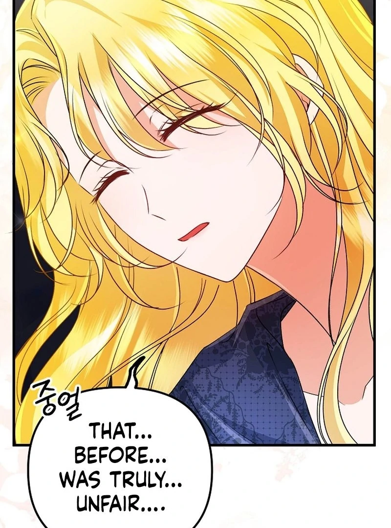 I Became the Cure for the Tyrant in the Waste Novel Chapter 27 page 129