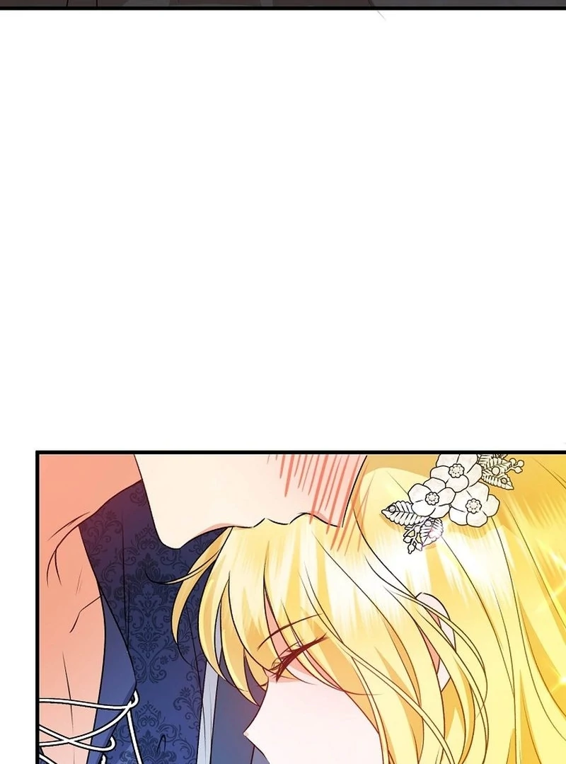 I Became the Cure for the Tyrant in the Waste Novel Chapter 27 page 136