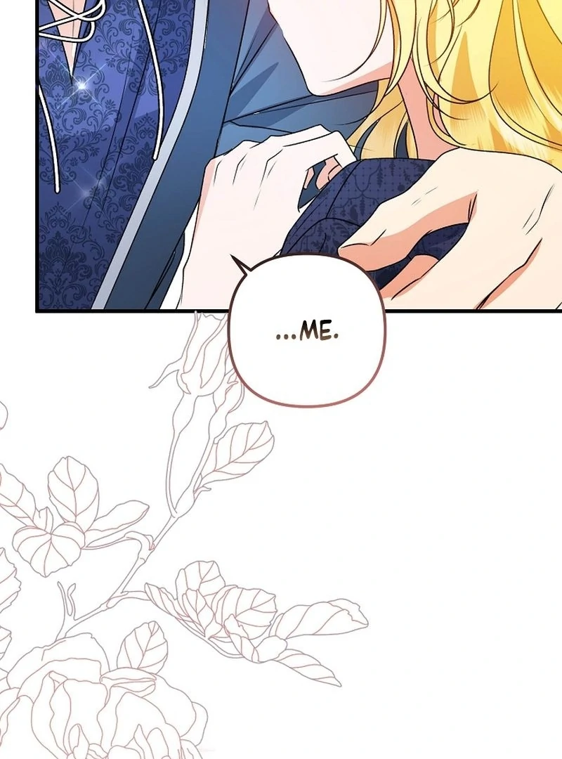 I Became the Cure for the Tyrant in the Waste Novel Chapter 27 page 137
