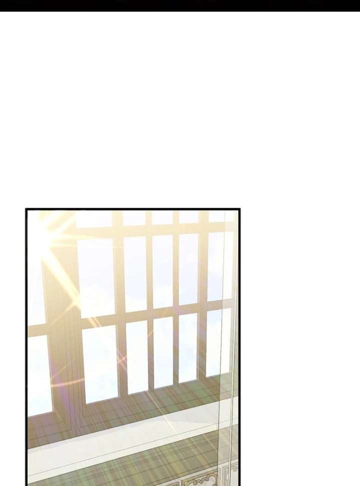 I Became the Cure for the Tyrant in the Waste Novel Chapter 28 page 3